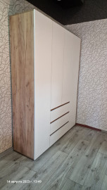 Хелен