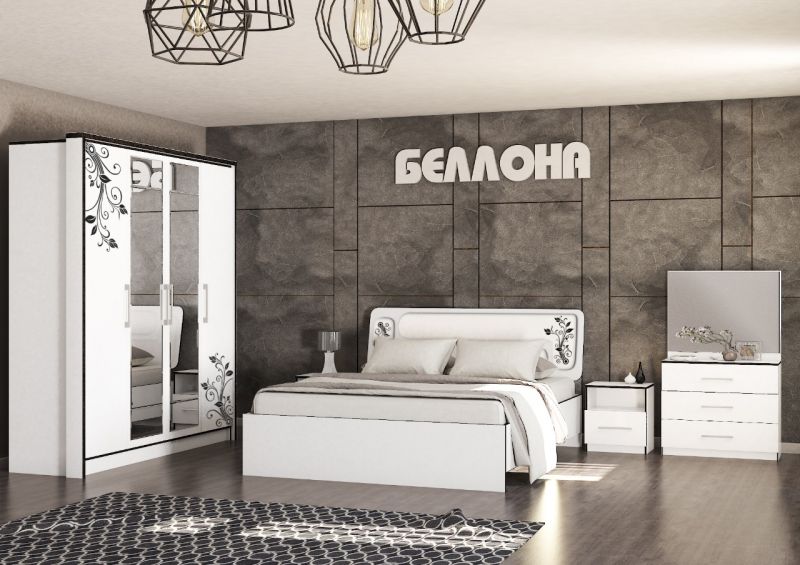 Беллона Black Line