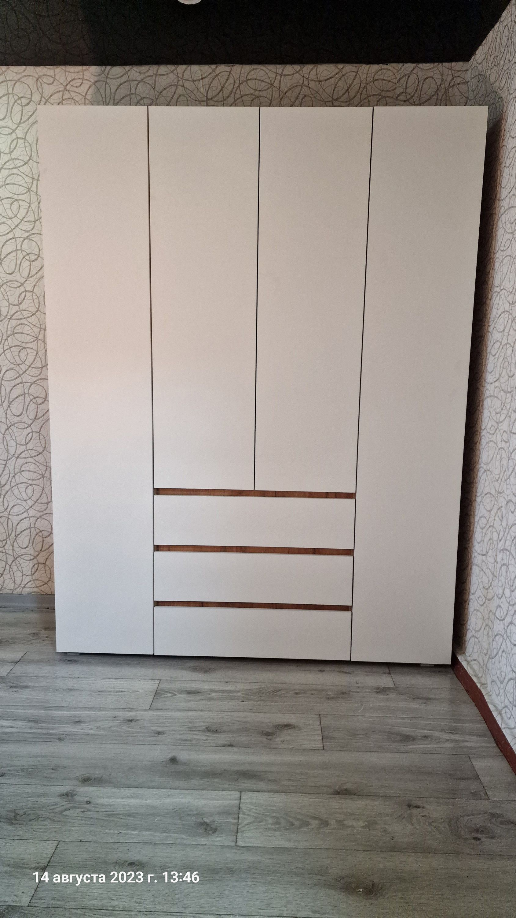 Хелен