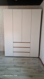 Хелен