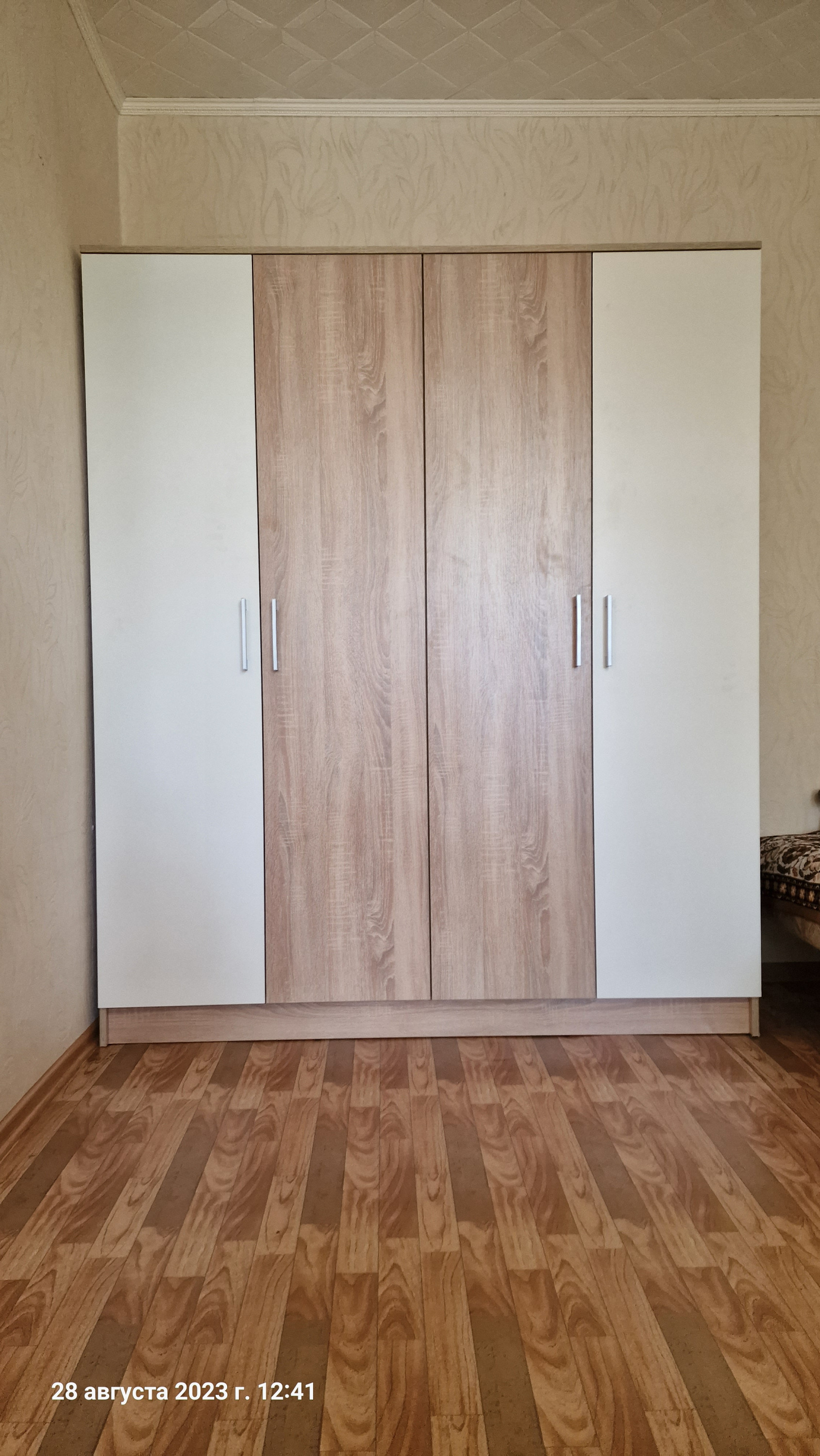 Алена