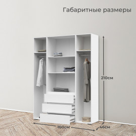 Хелен 05