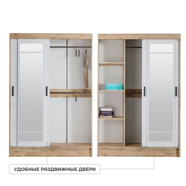 Тайм