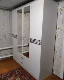 Скарлет