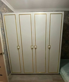 Каспани