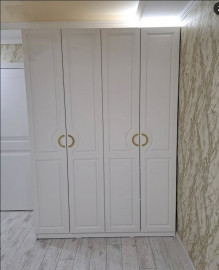 Элегант