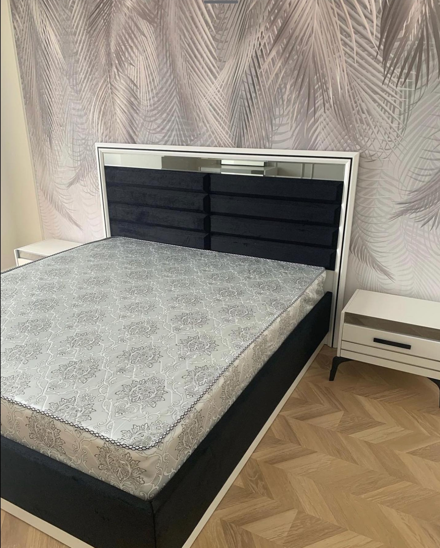 Катрин