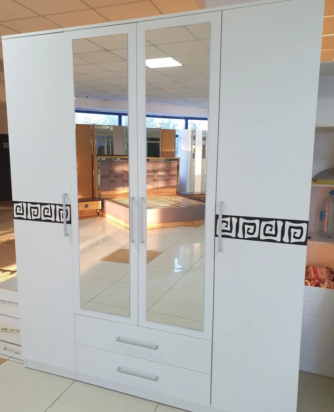 Скарлет