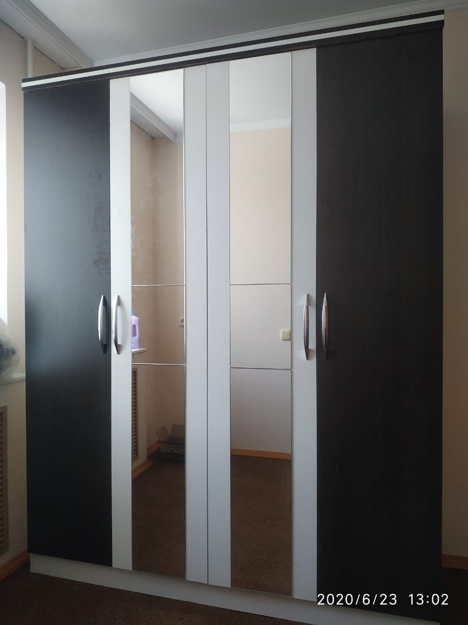 Кардинал